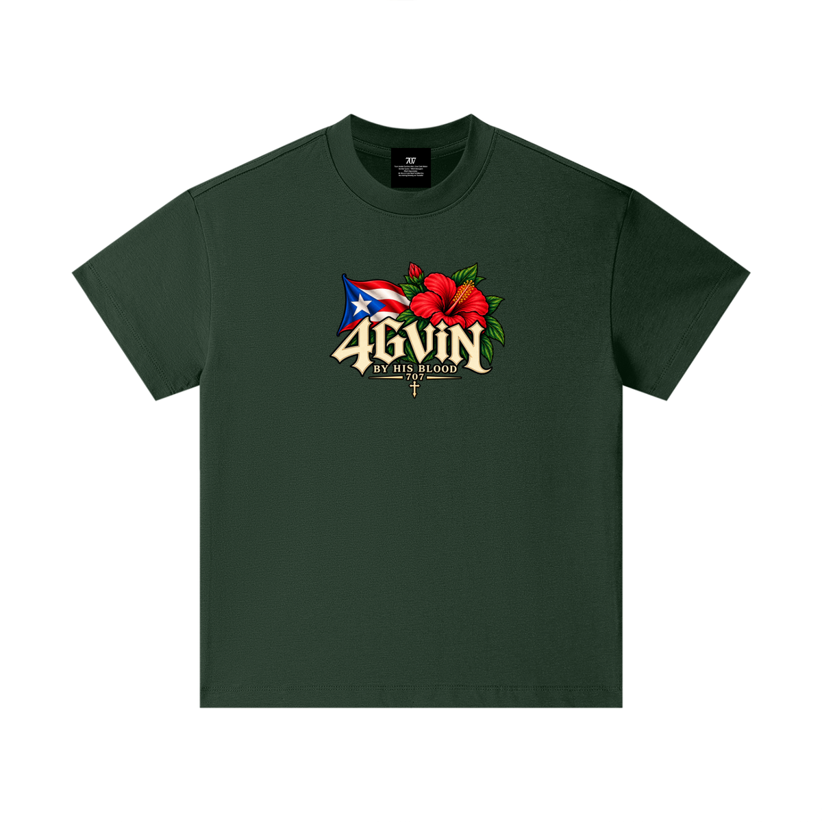 4GVIN ( Bori )  Cotton Essential Kids T-Shirt