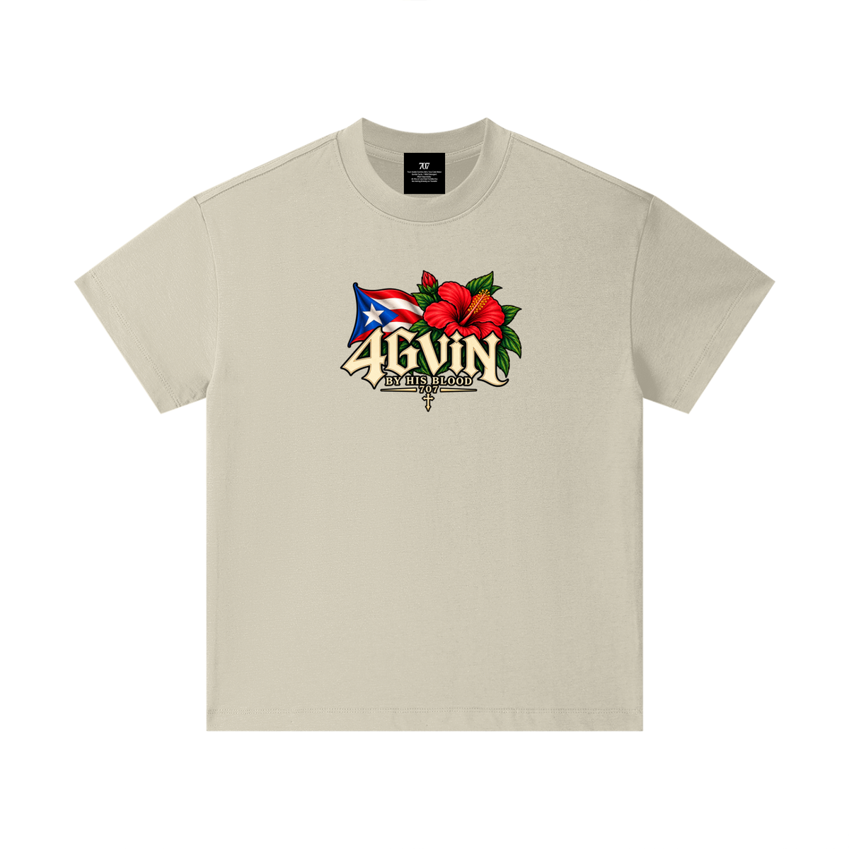 4GVIN ( Bori )  Cotton Essential Kids T-Shirt