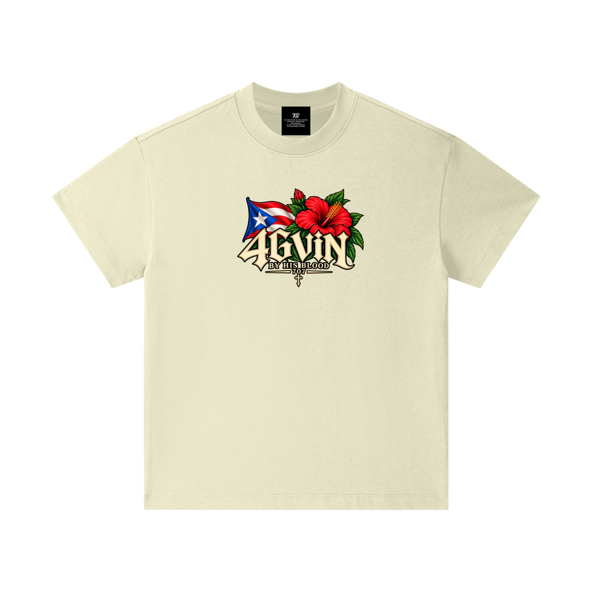 4GVIN ( Bori )  Cotton Essential Kids T-Shirt
