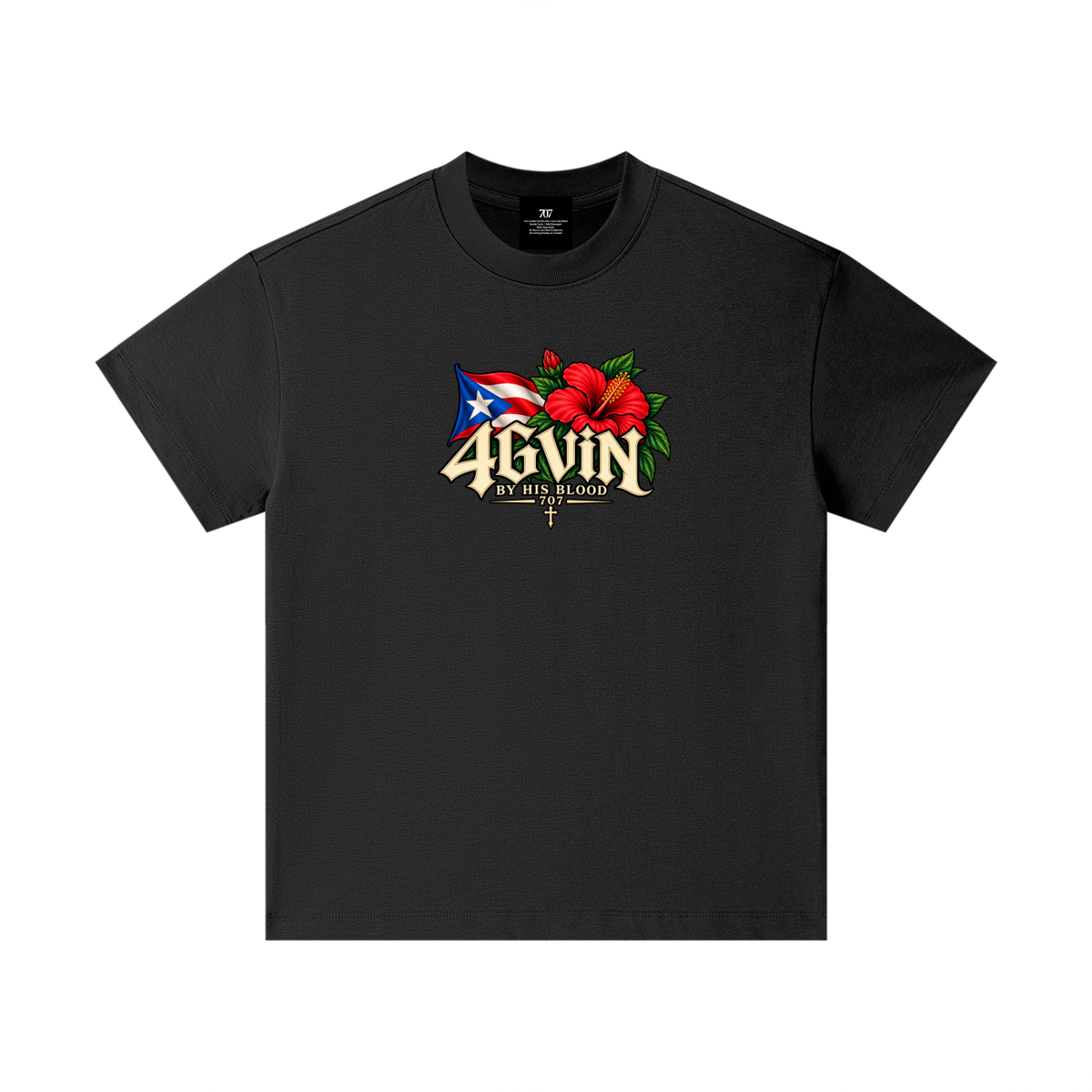 4GVIN ( Bori )  Cotton Essential Kids T-Shirt
